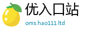 2025新澳天天正版免费观看在7777788888管家婆老家凤凰